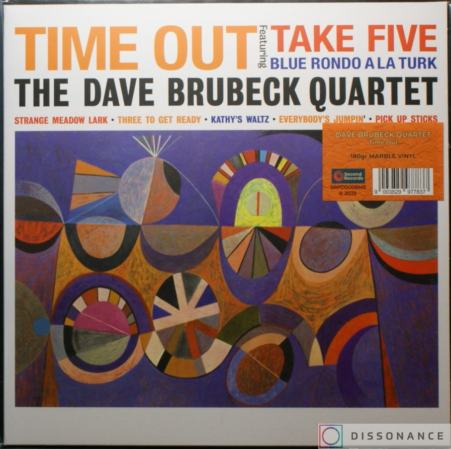 Виниловая пластинка Dave Brubeck - Time Out (1959) - фото обложки