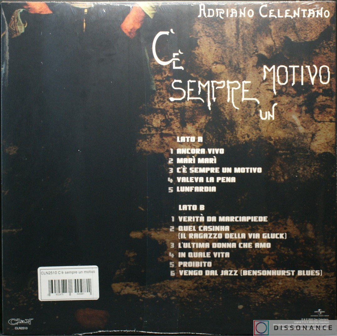 Виниловая пластинка Adriano Celentano - Ce Sempre Un Motivo (2004) - фото 1
