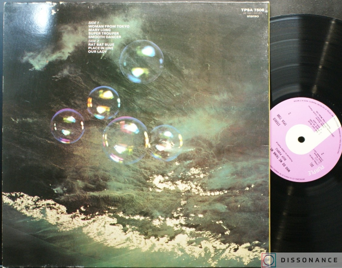 Виниловая пластинка Deep Purple - Who Do We Think We Are (1973) - фото 2