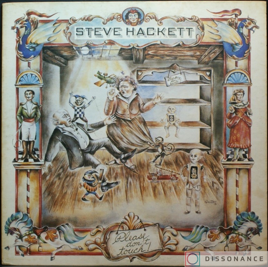 Виниловая пластинка Steve Hackett - Please Dont Touch (1978) - фото обложки
