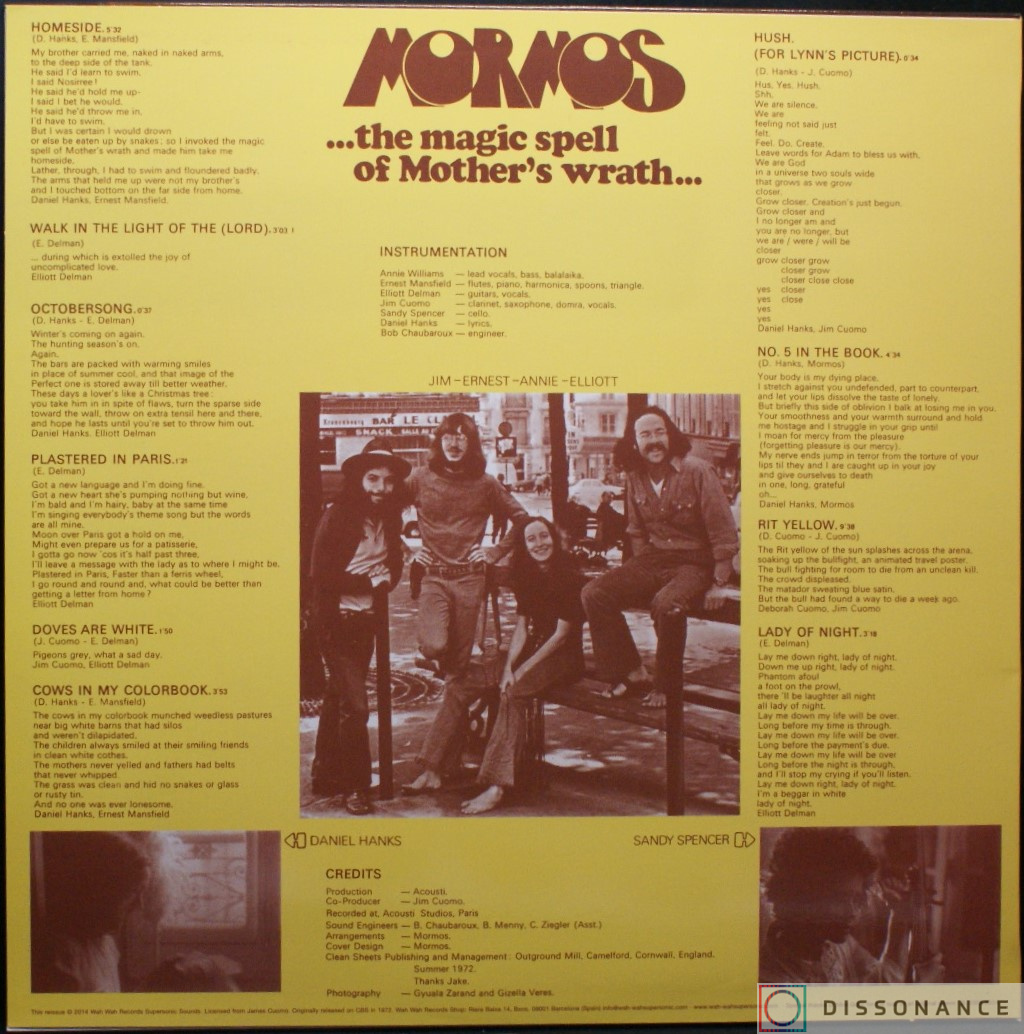 Виниловая пластинка Mormos - Magic Spell Of Mothers Wrath (1972) - фото 1