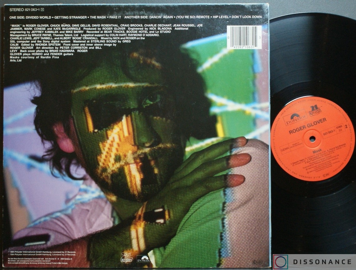 Виниловая пластинка Roger Glover - Mask (1984) - фото 1