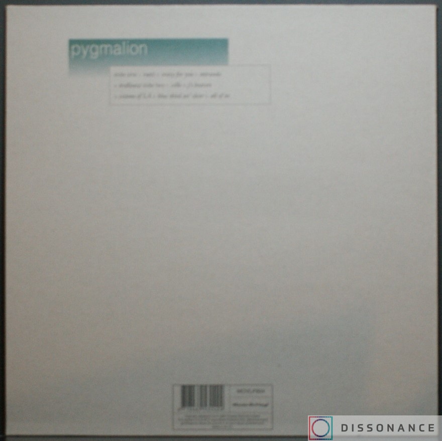 Виниловая пластинка Slowdive - Pygmalion (1995) - фото 1