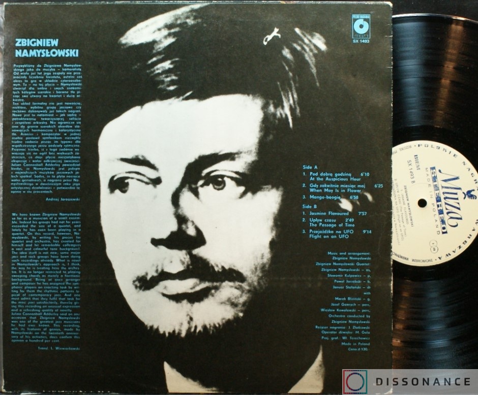 Виниловая пластинка Zbigniew Namyslowski - Zbigniew Namyslowski (1977) - фото 1