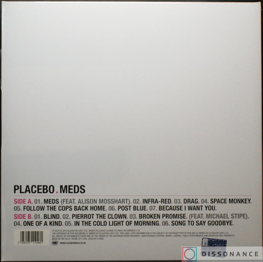 Виниловая пластинка Placebo - Meds (2006) - фото 1