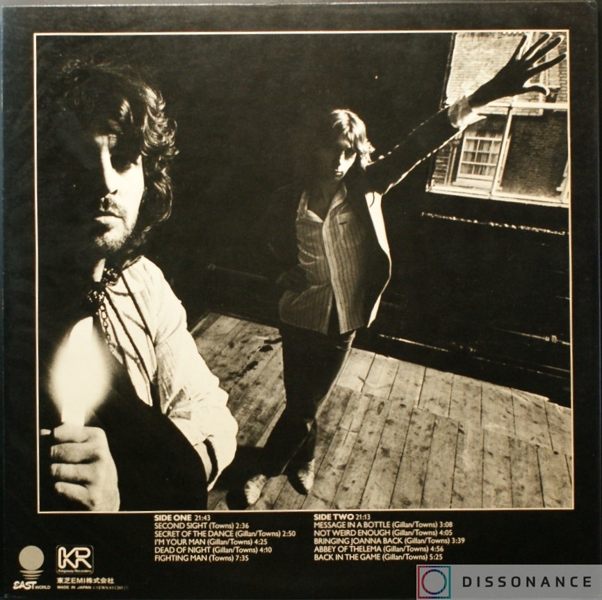 Виниловая пластинка Ian Gillan - Gillan (1978) - фото 2