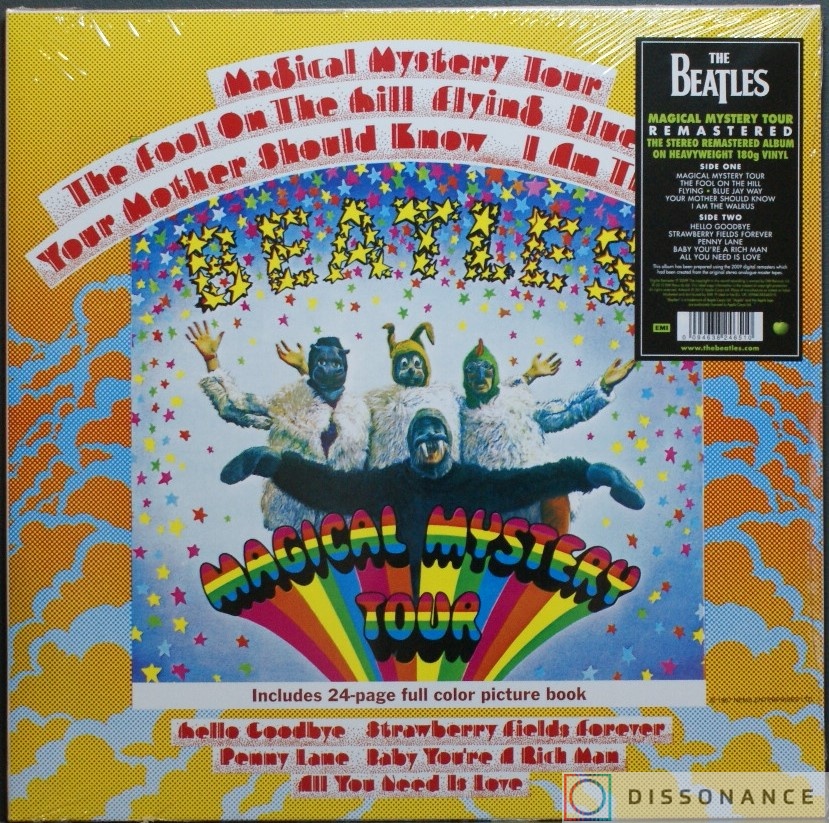 Виниловая пластинка Beatles - Magical Mystery Tour (1967) - фото обложки