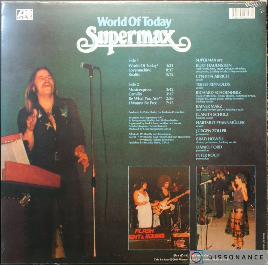 Виниловая пластинка Supermax - World Of Today (1977) - фото 1