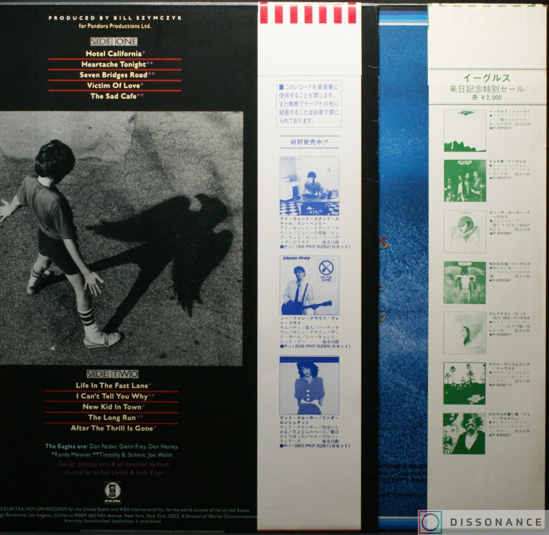 Виниловая пластинка Eagles - Greatest Hits And Greatest Hits Vol 2 (1976) - фото 1