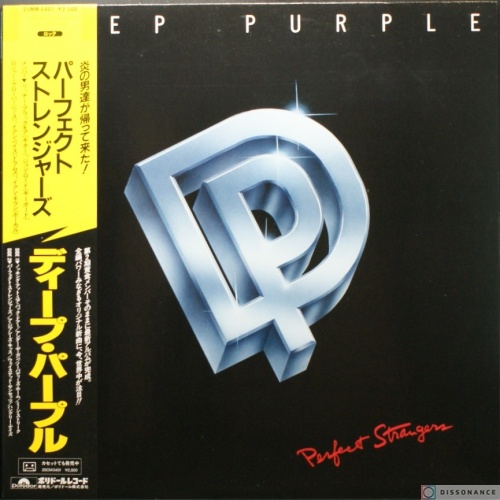 Виниловая пластинка Deep Purple - Perfect Strangers (1984)