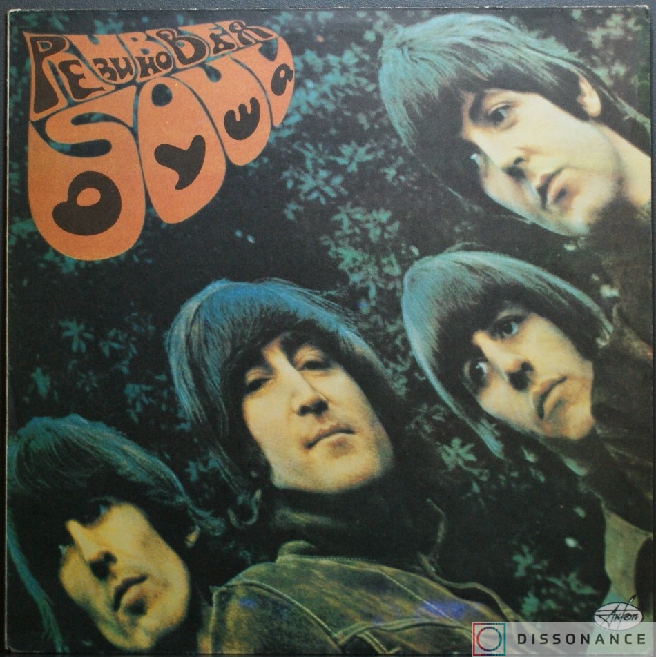 Виниловая пластинка Beatles - Rubber Soul (1965) - фото обложки