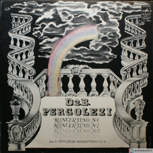 Виниловая пластинка Перголези - Концертино Для Струнного Оркестра (1979)
