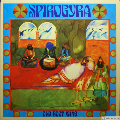 Виниловая пластинка Spirogyra - Old Boot Wine (1972)