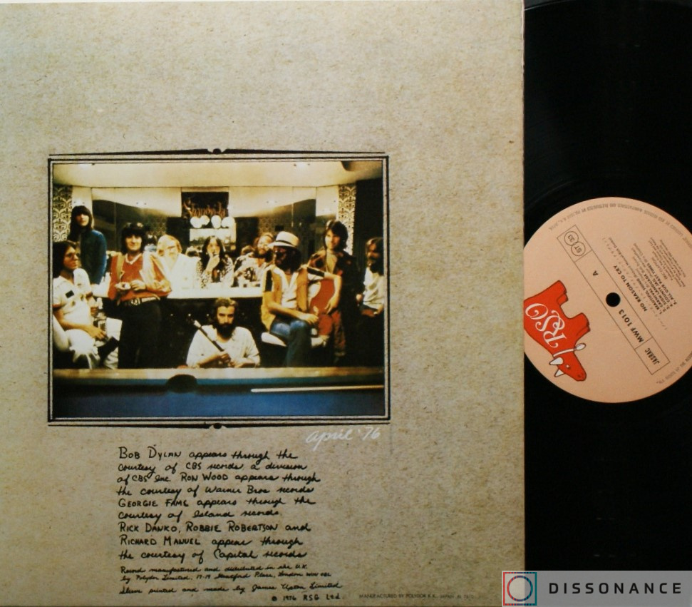 Виниловая пластинка Eric Clapton - No Reason To Cry (1976) - фото 2