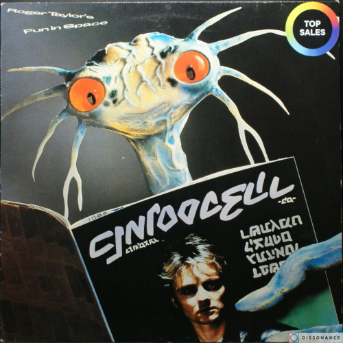 Виниловая пластинка Roger Taylor - Fun In Space (1981)