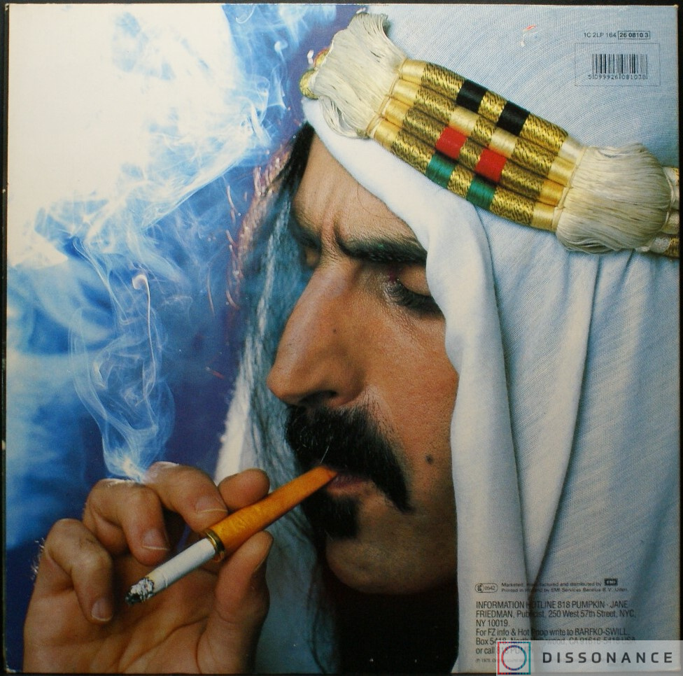Виниловая пластинка Frank Zappa - Sheik Yerbouti (1979) - фото 2