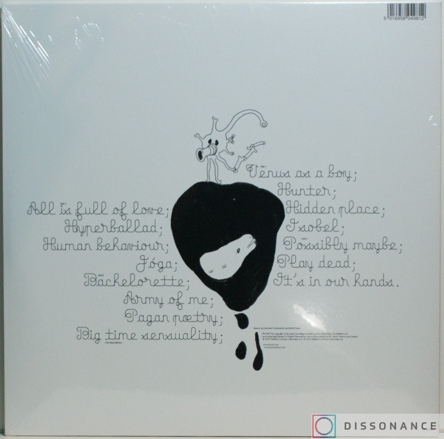 Виниловая пластинка Bjork - Greatest Hits Of Bjork (2002) - фото 1
