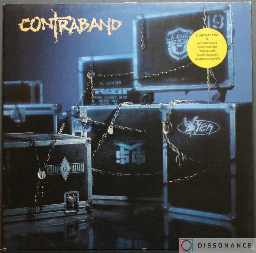 Виниловая пластинка Contraband - Contraband (1991) - фото обложки