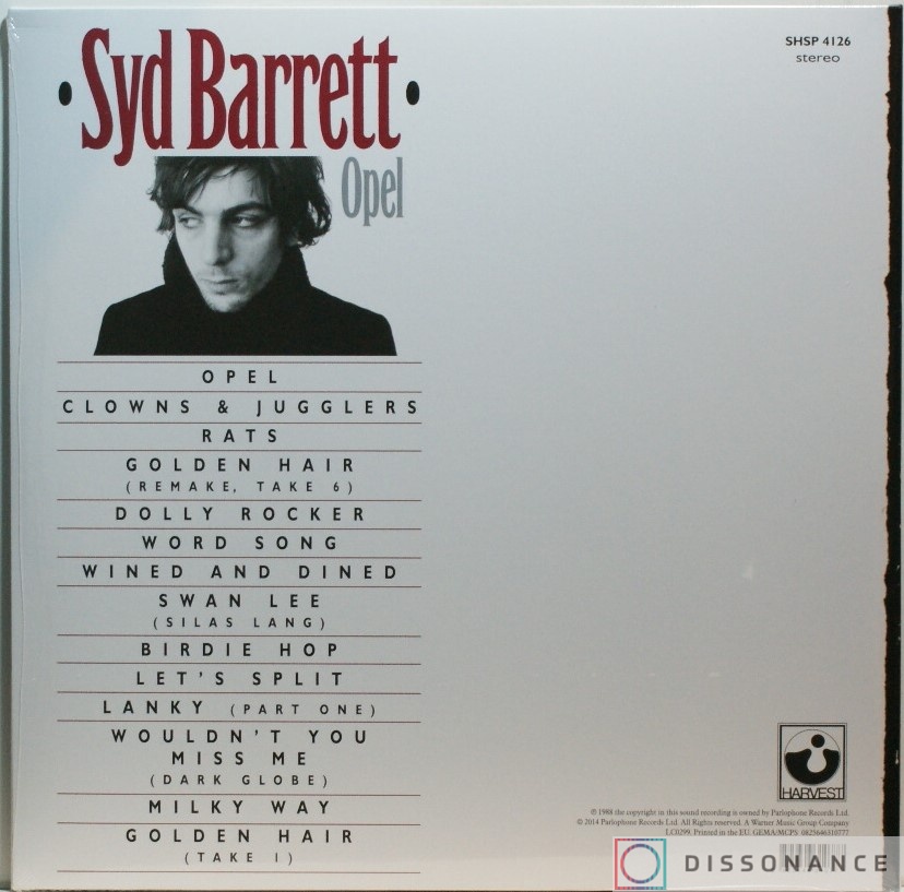 Виниловая пластинка Syd Barrett - Opel (1988) - фото 1