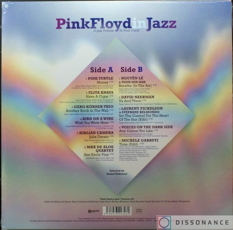 Виниловая пластинка Pink Floyd - Pink Floyd In Jazz (2021) - фото 1