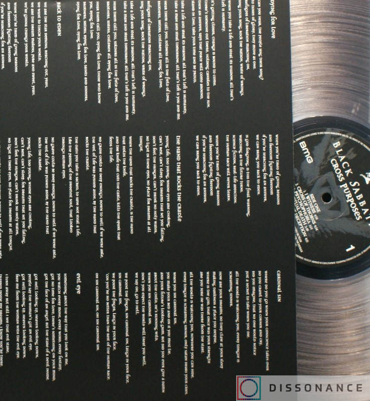 Виниловая пластинка Black Sabbath - Cross Purposes (1994) - фото 2