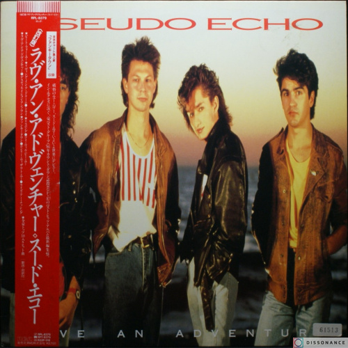 Виниловая пластинка Pseudo Echo - Love An Adventure (1987)