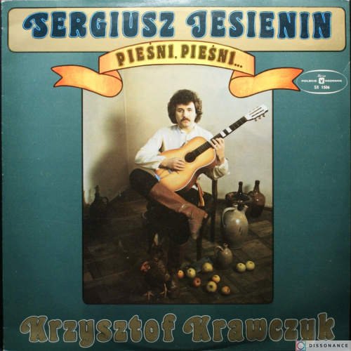 Виниловая пластинка Krzysztof Krawczyk - Sergiusz Jesienin Piesni (1977)