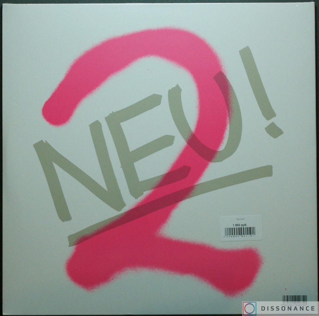 Виниловая пластинка Neu - Neu 2 (1973) - фото 1