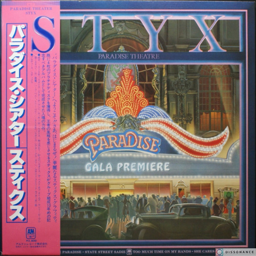 Виниловая пластинка Styx - Paradise Theatre (1980)