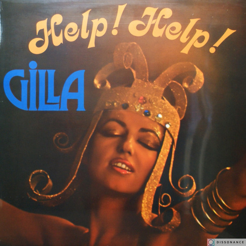 Виниловая пластинка Gilla - Help! Help! (1977)
