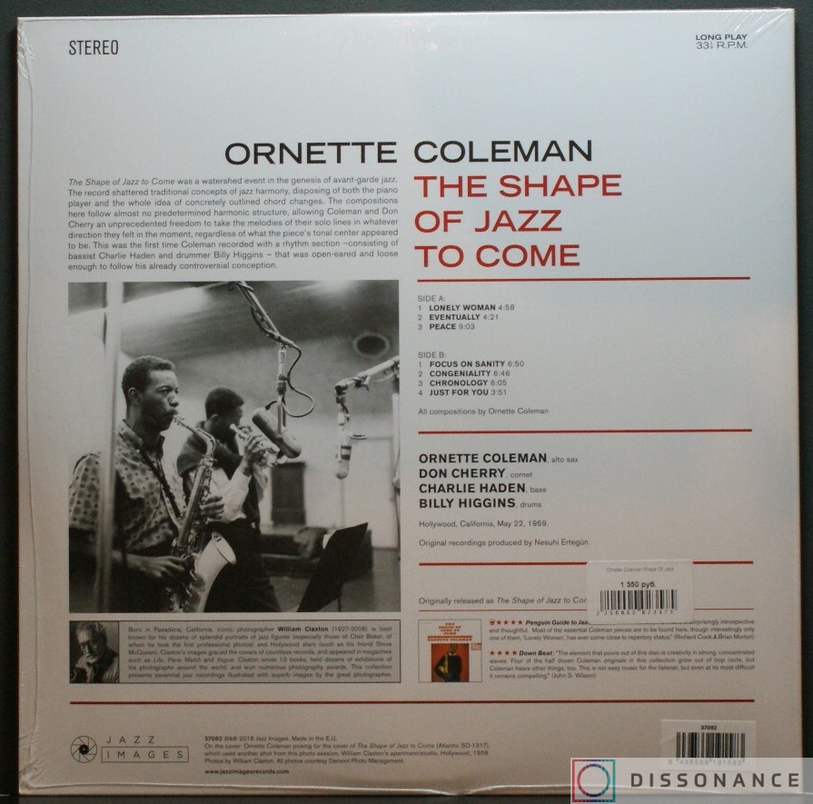 Виниловая пластинка Ornette Coleman - Shape Of Jazz To Come (1959) - фото 1