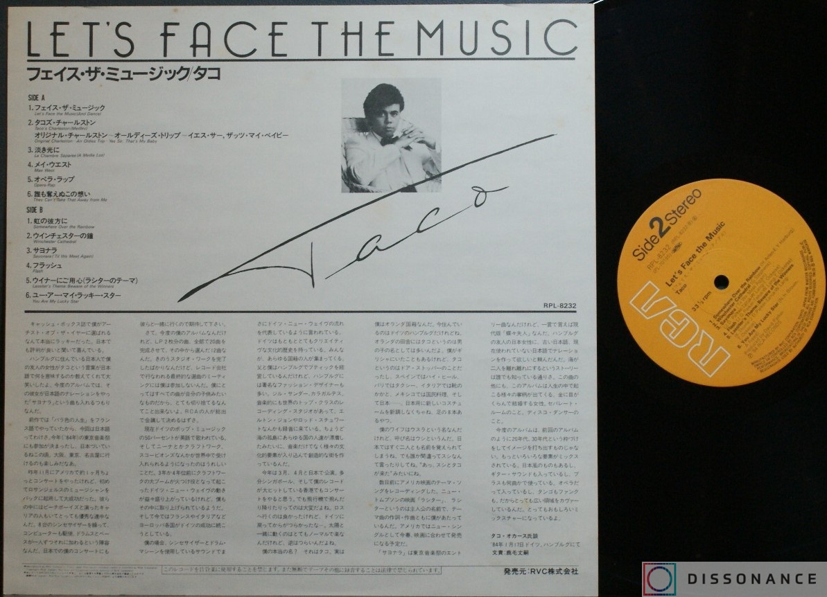 Виниловая пластинка Taco - Lets Face The Music (1984) - фото 2