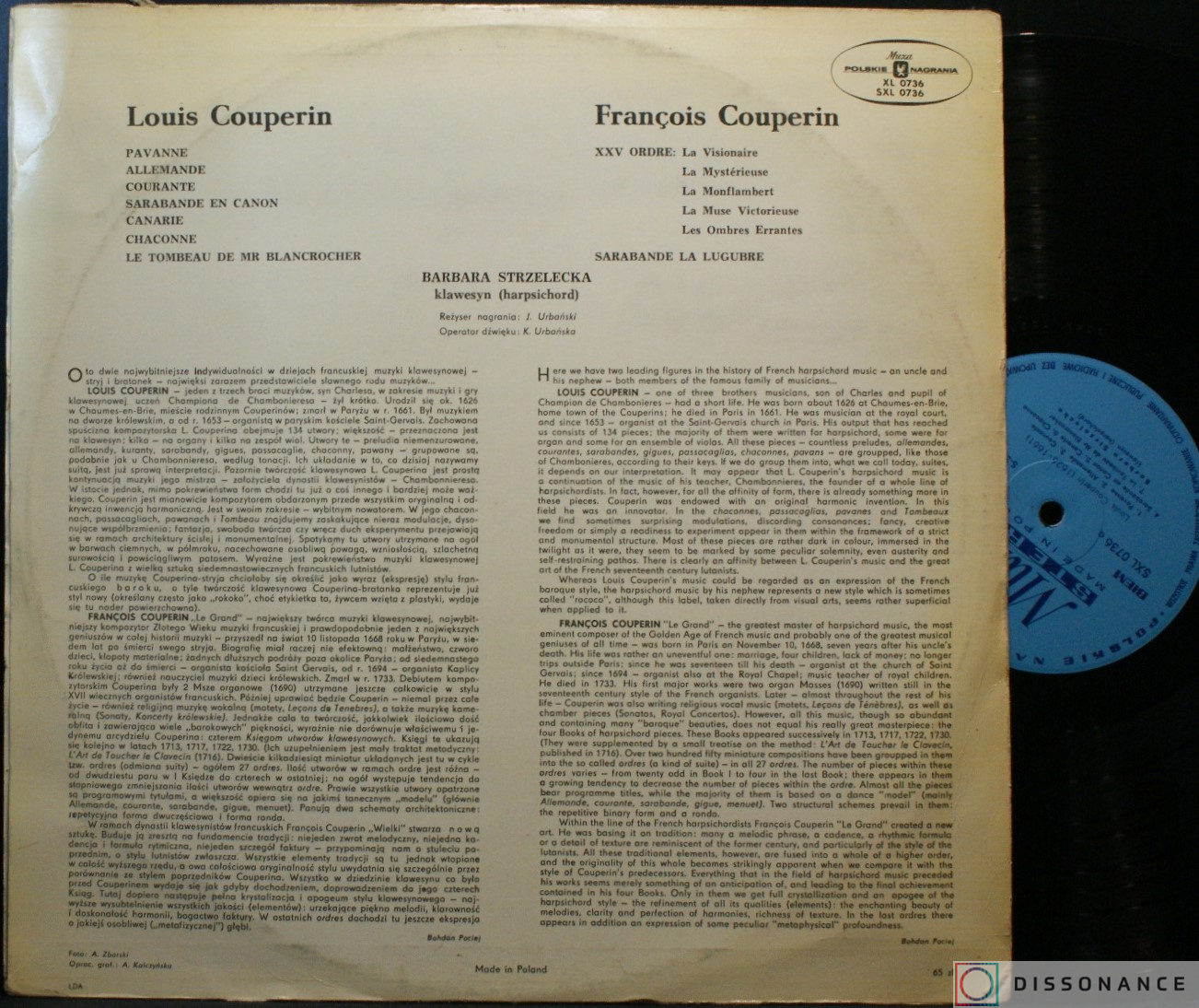 Виниловая пластинка Couperin - Louis Et Francois Couperin (1972) - фото 1