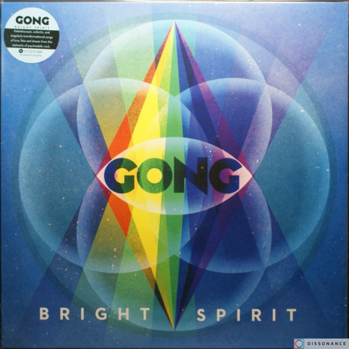 Виниловая пластинка Gong - Bright Spirit (2026)