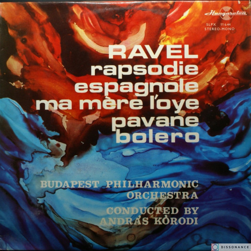 Виниловая пластинка Ravel - Pavane Bolero (1973)