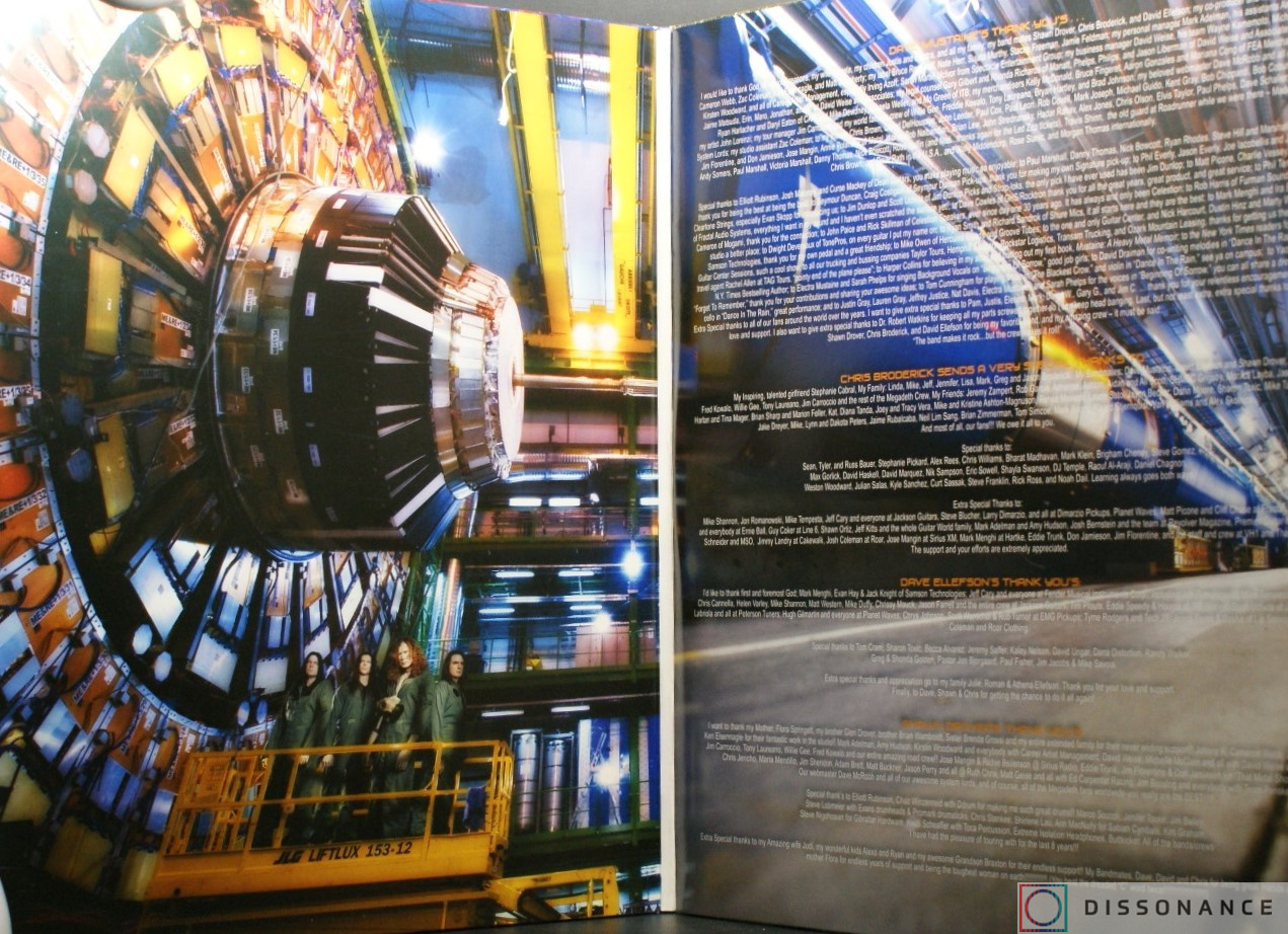 Виниловая пластинка Megadeth - Super Collider (2013) - фото 1