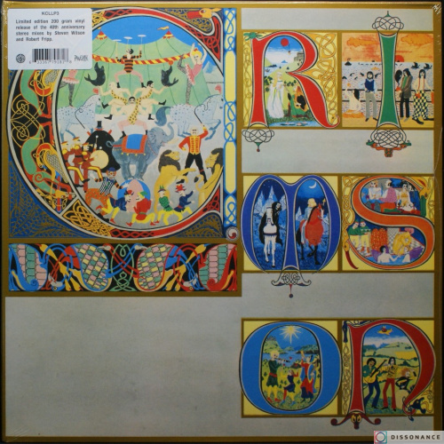 Виниловая пластинка King Crimson - Lizard (1970)