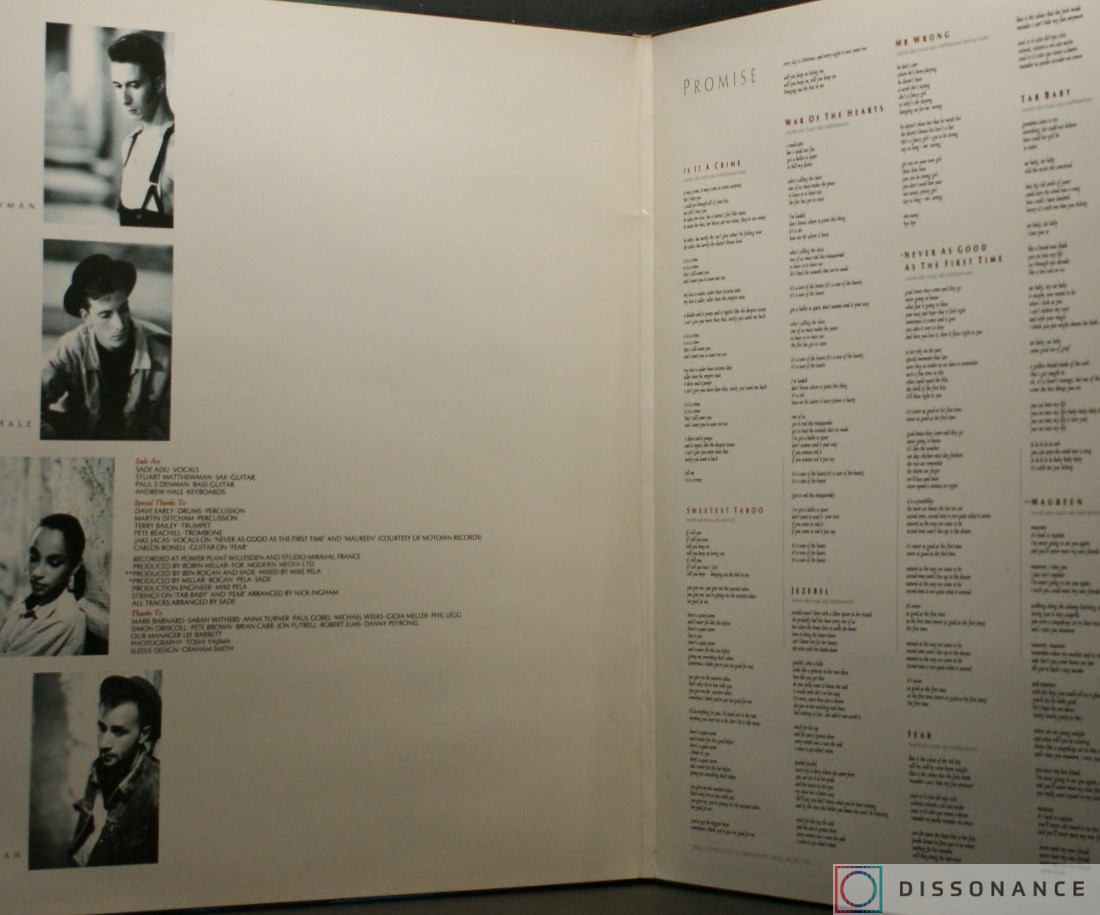 Виниловая пластинка Sade - Promise (1985) - фото 1