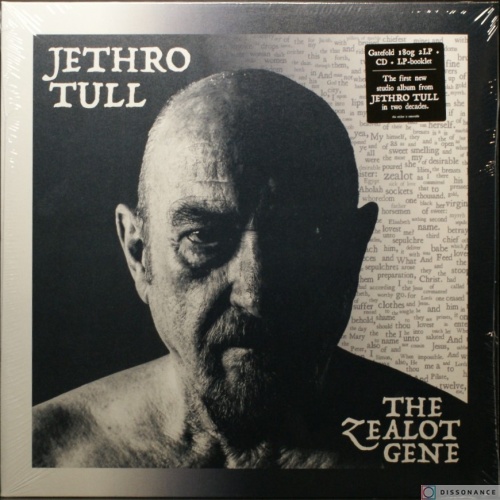 Виниловая пластинка Jethro Tull - Zealot Gene (2022)