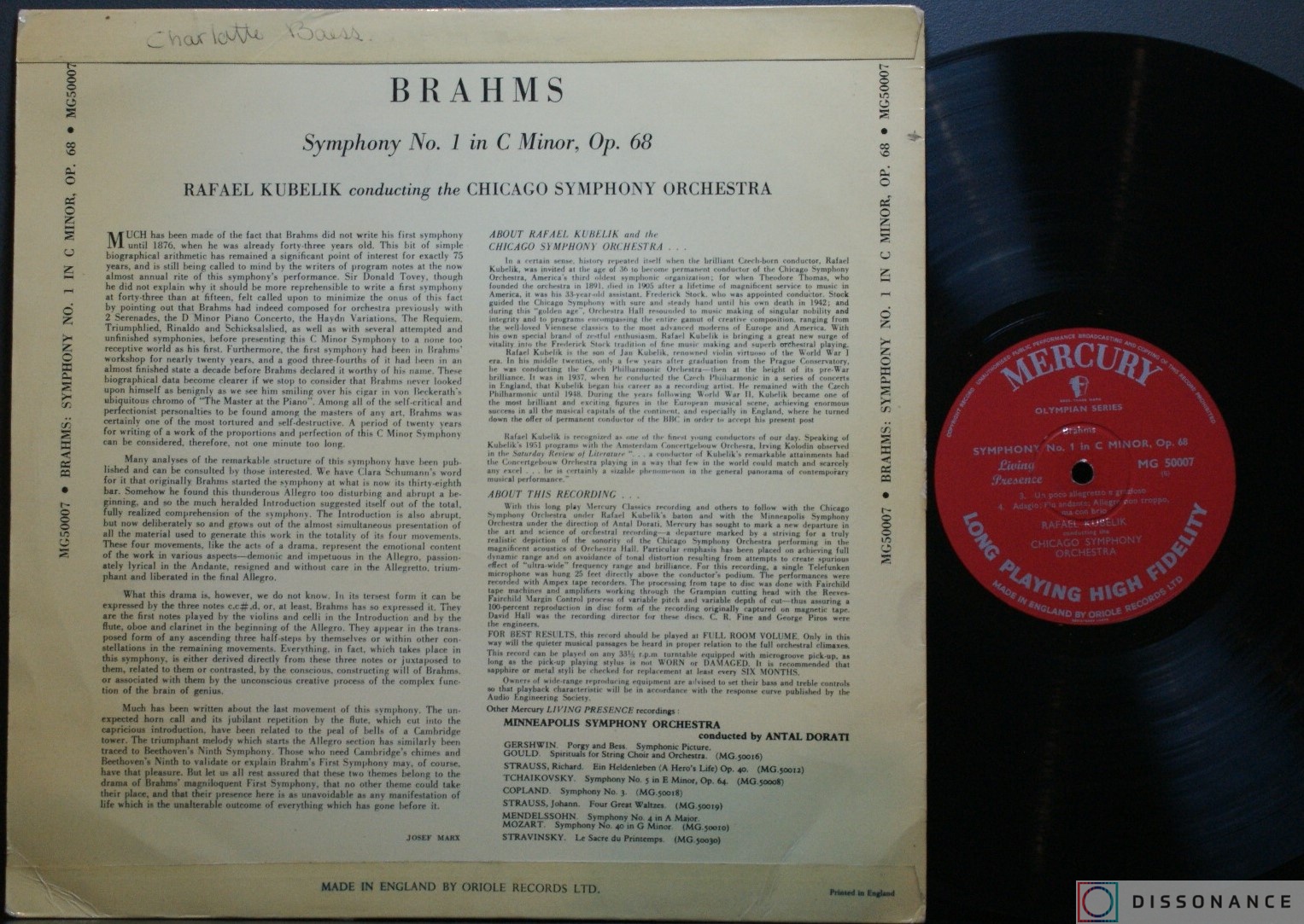 Виниловая пластинка Brahms - Symphony No 1 In C Minor Op. 68 (1952) - фото 1