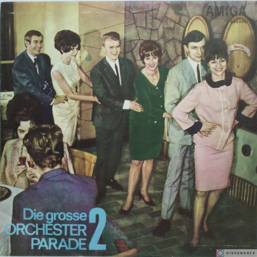 Виниловая пластинка V/A - Большой Парад Оркестровой Музыки 2 (1966)
