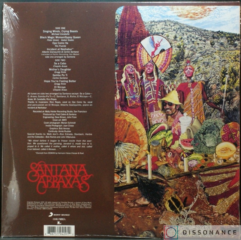 Виниловая пластинка Santana - Abraxas (1970) - фото 1