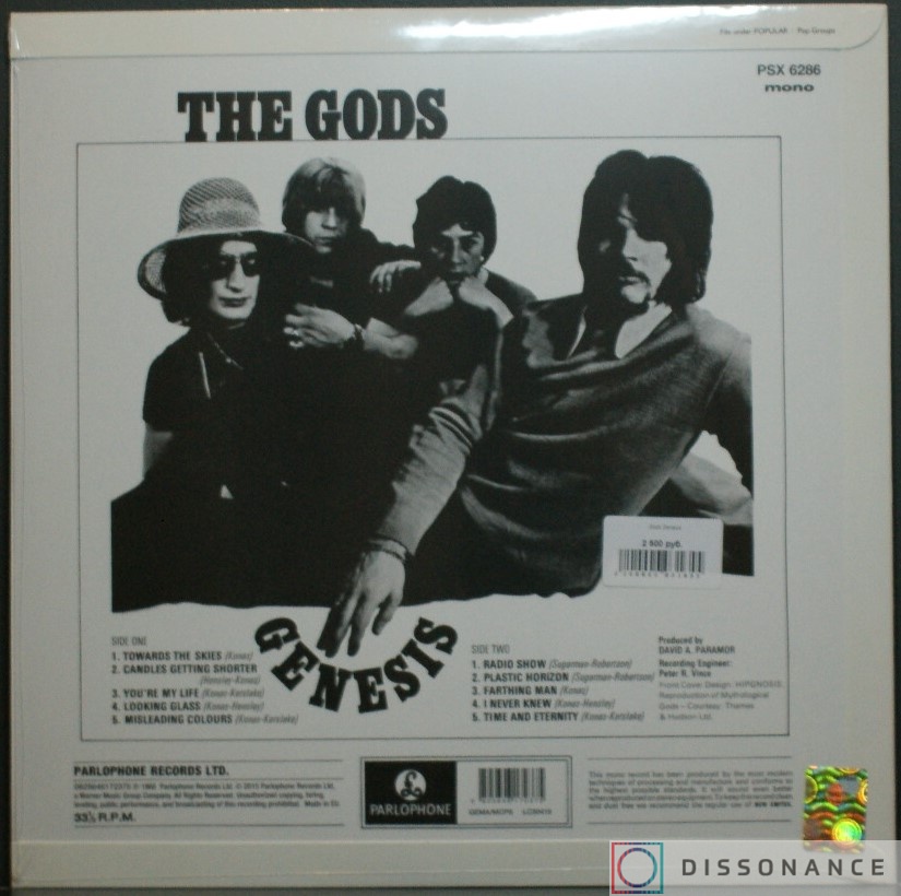 Виниловая пластинка Gods - Genesis (1968) - фото 1