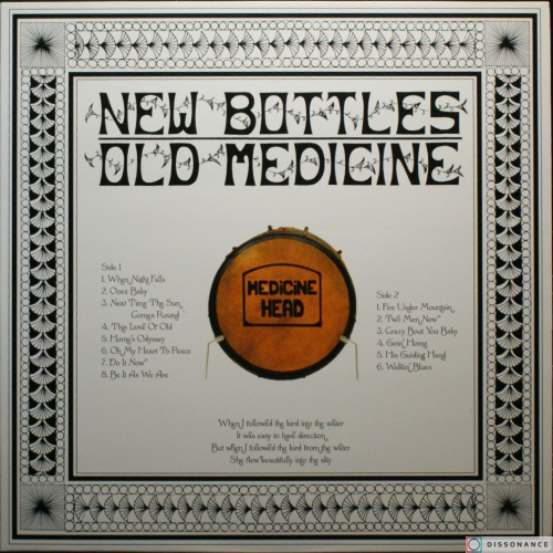 Виниловая пластинка Medicine Head - New Bottles Old Medicine (1970)
