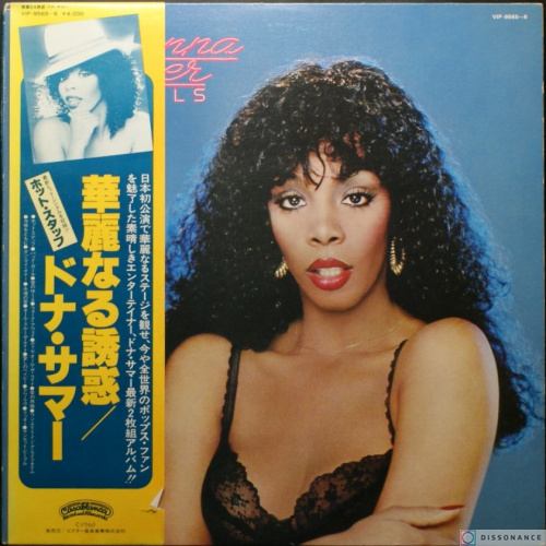 Виниловая пластинка Donna Summer - Bad Girls (1979)