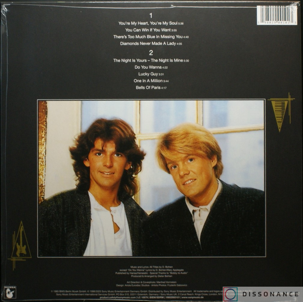 Виниловая пластинка Modern Talking - 1st Album (1985) - фото 1