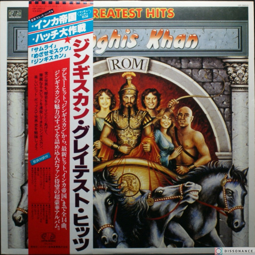 Виниловая пластинка Dschinghis Khan - Greatest Hits (1980)
