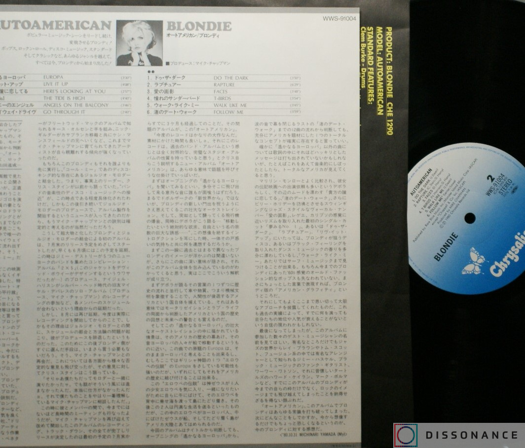 Виниловая пластинка Blondie - Autoamerican (1980) - фото 2