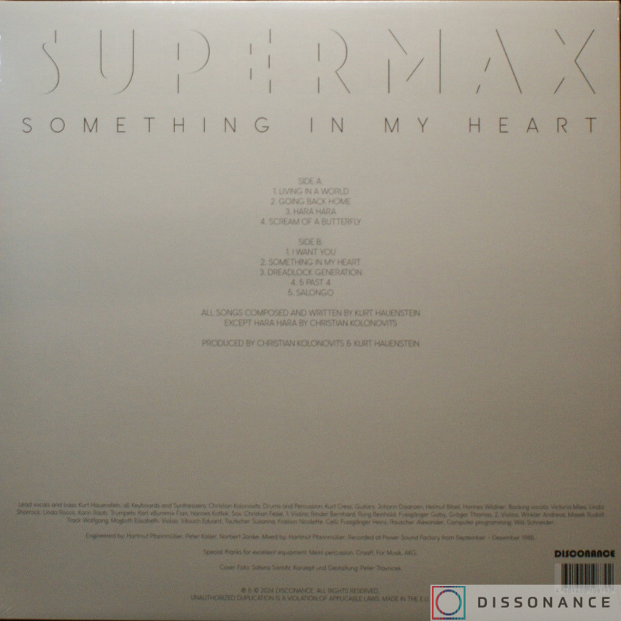 Виниловая пластинка Supermax - Something In My Heart (1986) - фото 1