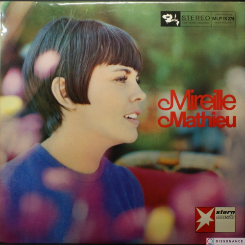Виниловая пластинка Mireille Mathieu - Mireille Mathieu (1967)